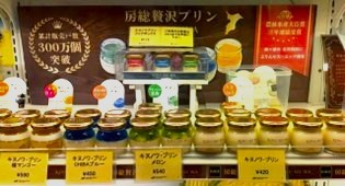 画像1.jpg