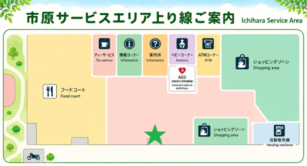 上り線.png