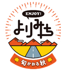 スクリーンショット 2026-09-10 132825.png