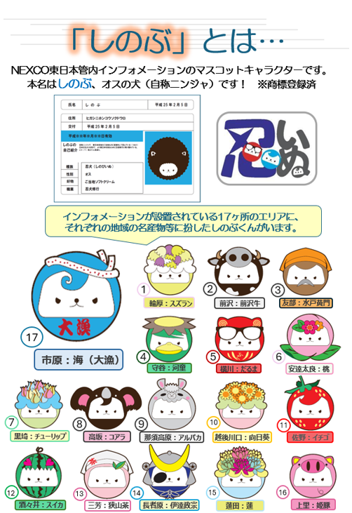 スクリーンショット 2025-09-04 144413.png