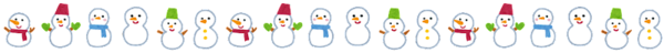 雪ライン.png