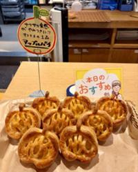 IMG_1378.jpeg