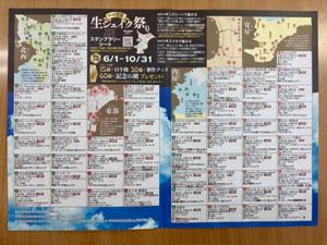 IMG_1602.jpeg