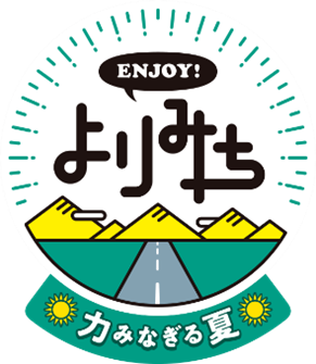 画像2.png