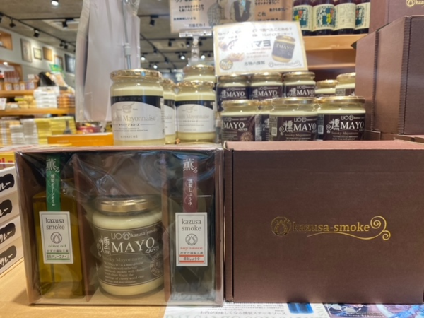 全体 君マヨ.png