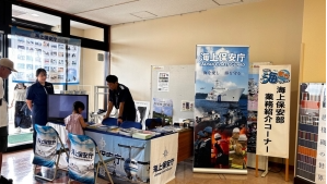 スクリーンショット 2025-10-01 132145.png