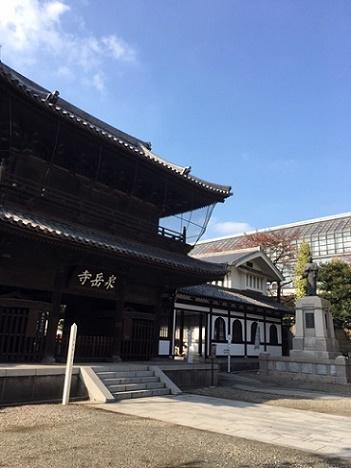 sengakuji.JPG