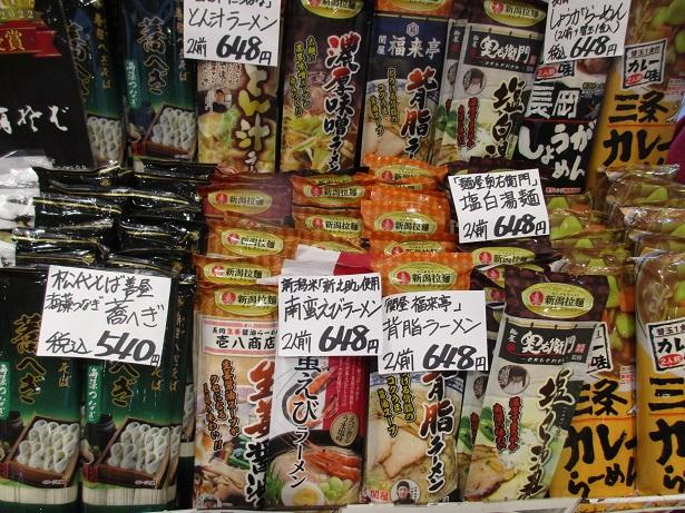 20251122DLD (3)30.jpg