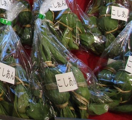 20251122DLD (6)60.jpg