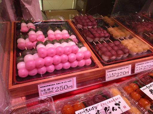 20260110DLD (17)25.jpg