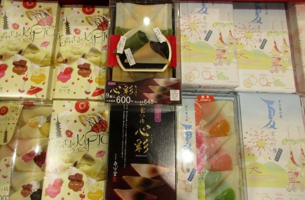 IMG_00312MP (2)025.JPG