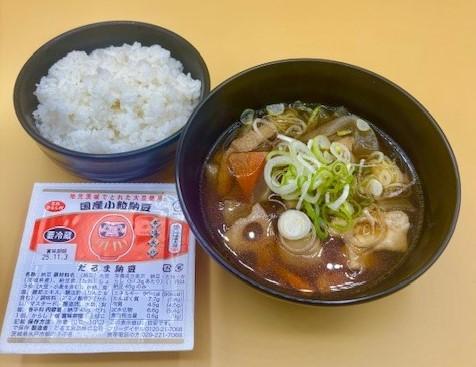 第2位「けんちん汁定食 850円（税込）」のイメージ画像