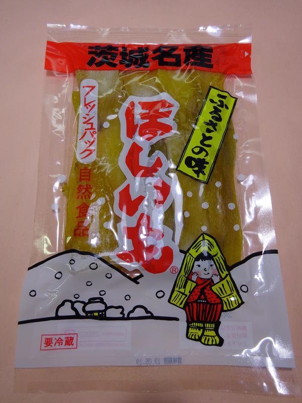 第1位「茨城県産干し芋」のイメージ画像