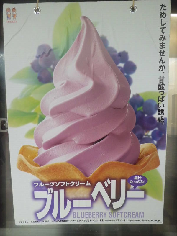 ブログ用写真 (2).JPG