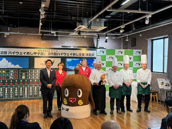 集合写真②.JPG