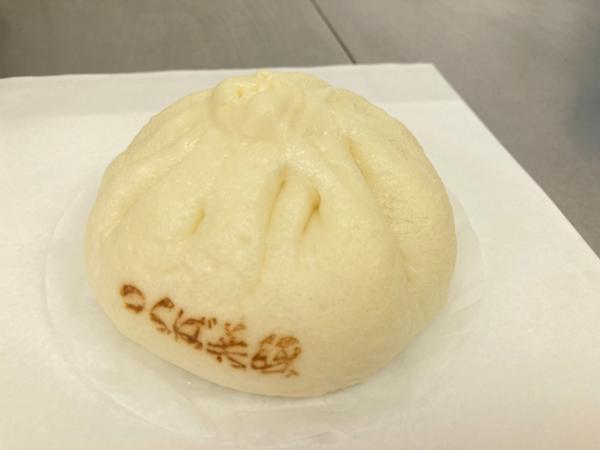 第2位「つくば美豚まん」のイメージ画像