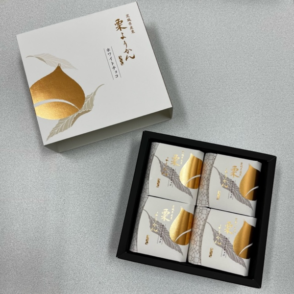 栗ようかんホワイトチョコ.png