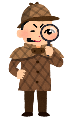 job_tantei_man.png