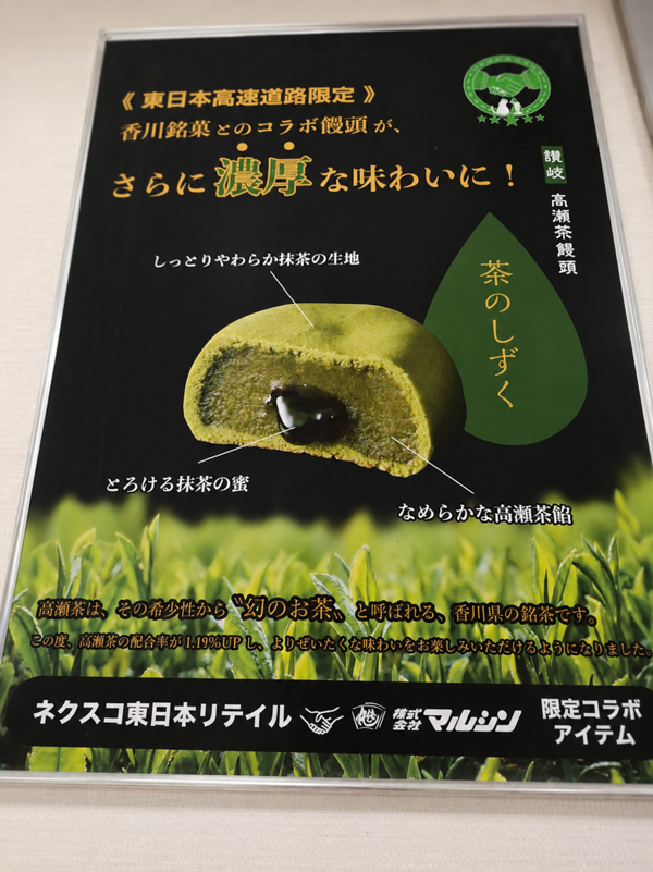 4d108afbcc9eb25aa47da60f6d9d4d158267e156b114e43e9967d1ebcb29f6c1.png