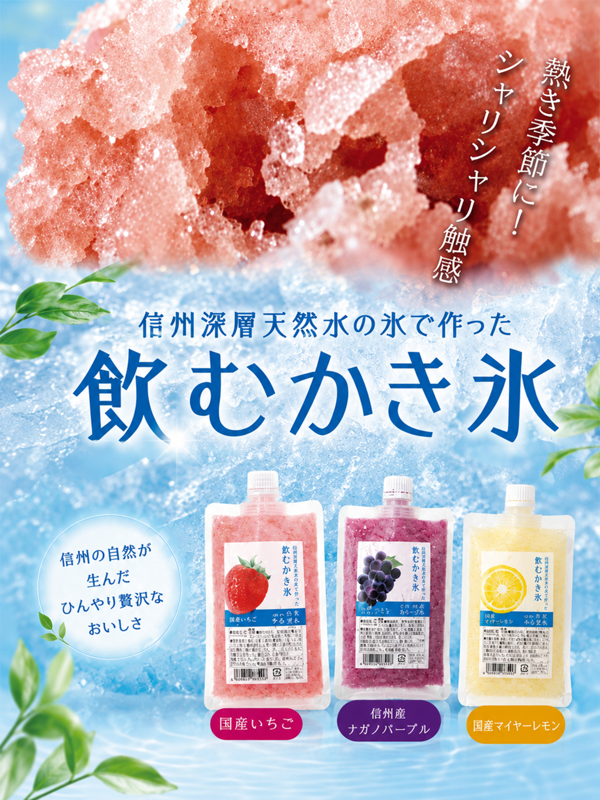 file_00000000ba387209b8ccd1bcb9e0d9aa (1).png