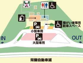 常磐自動車道・関本PA・下りの場内地図画像