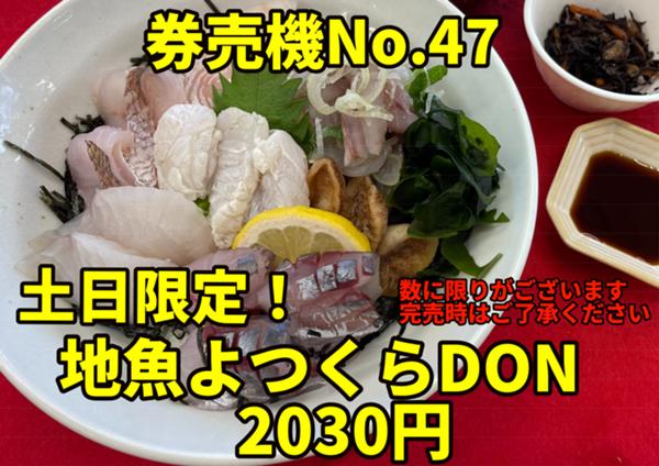 無題のPOP (2026_3_25 18_51_20 297x210mm 最高画質).jpg