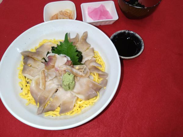 ホッキ丼2026.jpg