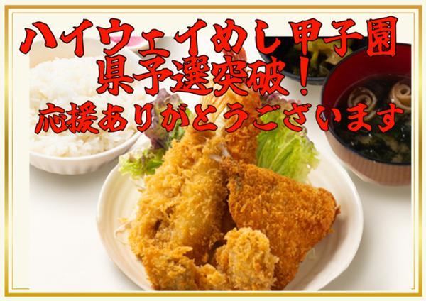 無題のPOP (2025_12_18 16_57_13 297x210mm 最高画質).jpg