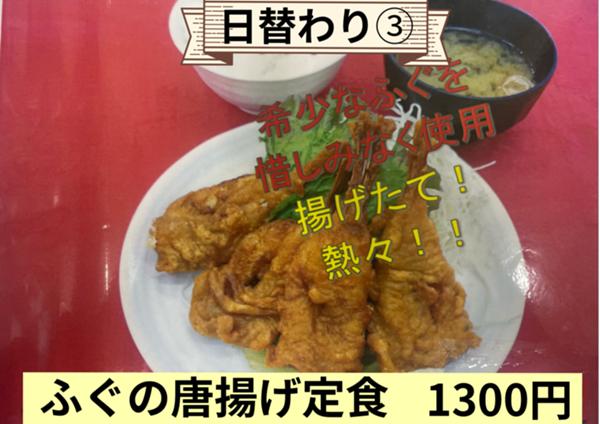 無題のPOP (2026_2_13 12_31_10 297x210mm 最高画質).jpg