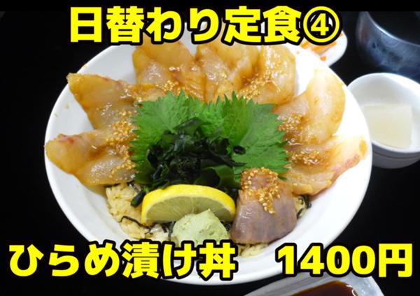 無題のPOP のコピー (2026_4_24 12_46_15 297x210mm 最高画質).jpg