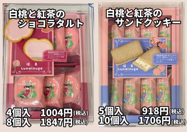 無題のPOP (2026_4_10 15_11_45 297x210mm 最高画質).jpg