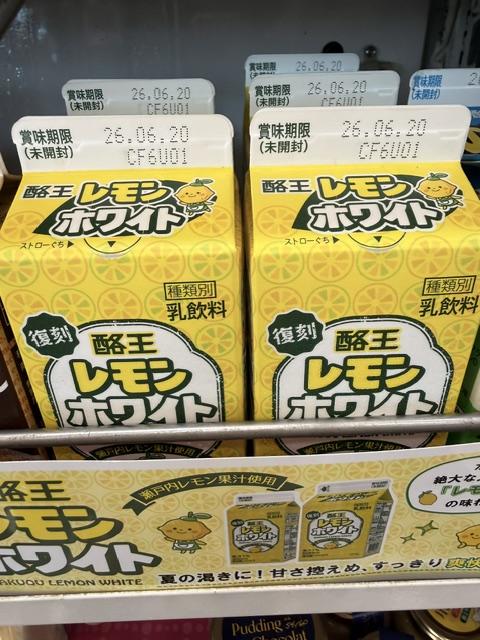 IMG_9198.jpeg
