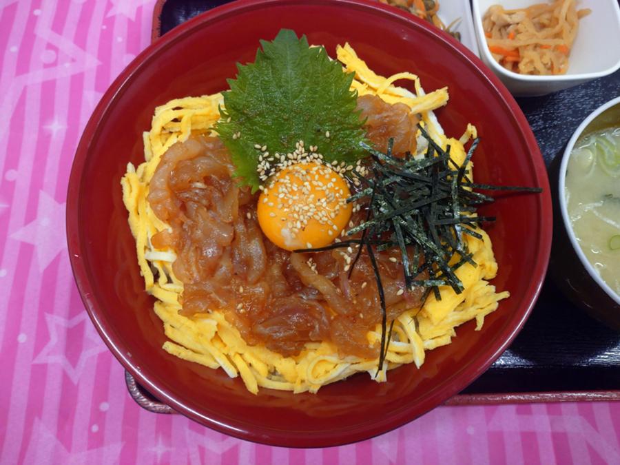 ユッケ風平目漬け丼.JPG