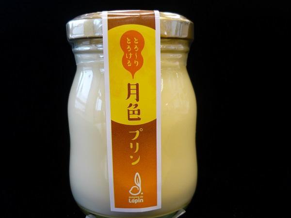 月色プリン.JPG
