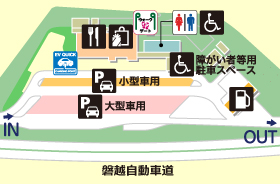 磐越自動車道・阿武隈高原SA・下りの場内地図画像