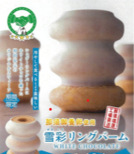 スクリーンショット 2025-11-26 123724.png