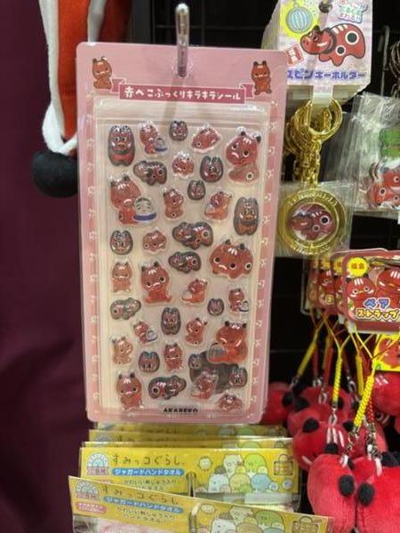 IMG_2428.jpeg