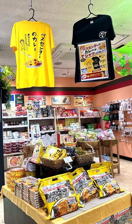 Tシャツ.jpg