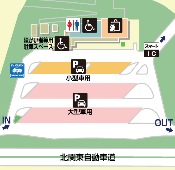 北関東自動車道・波志江PA・東行きの場内地図画像