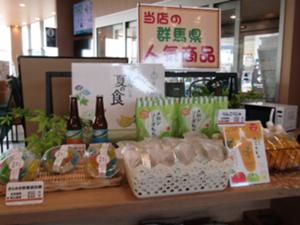 IMG_5178.JPG