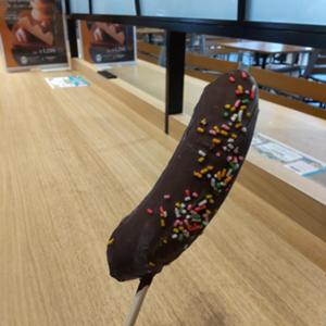 ﾁｮｺﾊﾞﾅﾅ.JPG