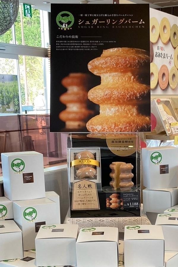 ①写真 - コピー.jpg