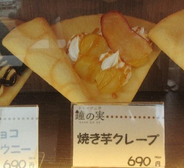 画像1.jpg