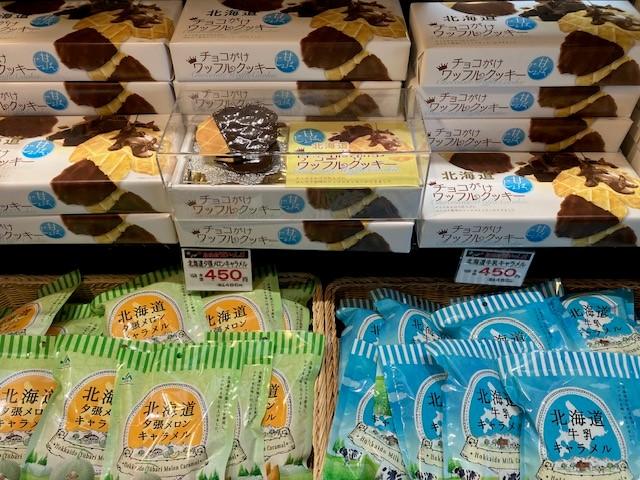 チョコがけワッフルクッキー.jpg
