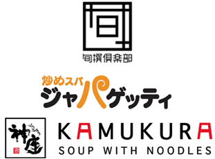 『旬撰倶楽部』『炒めスパ ジャパゲッティ』『どうとんぼり神座』