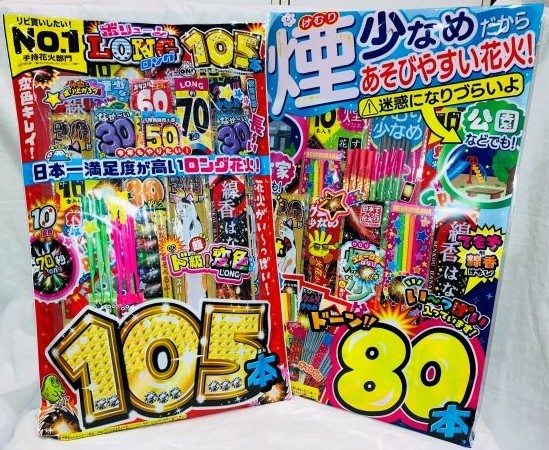 7月2.jpg