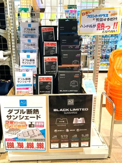 5月-1.jpg