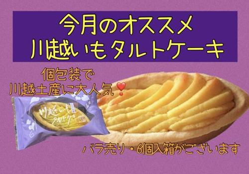 IMG_3734.jpeg