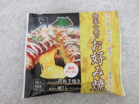 画像1.jpg