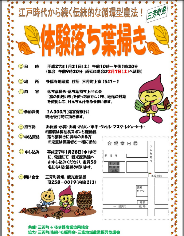 untitled.bmpのサムネール画像